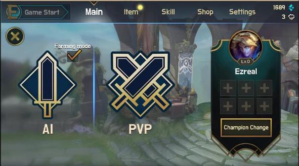 ez镜像站图标