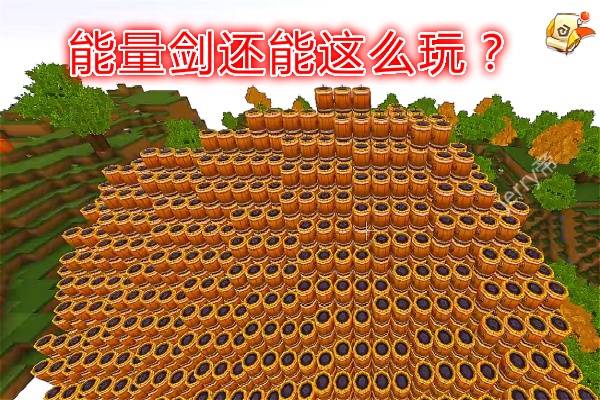 迷你世界最新验证码怎么获得