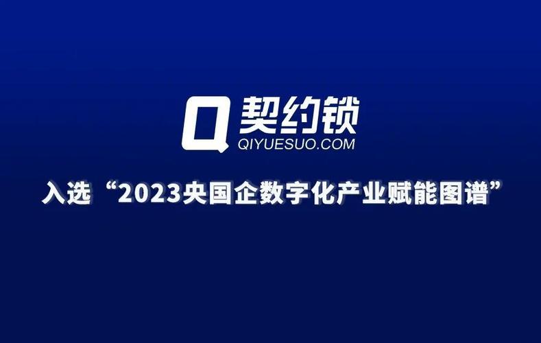 为什么一般人进不去国企