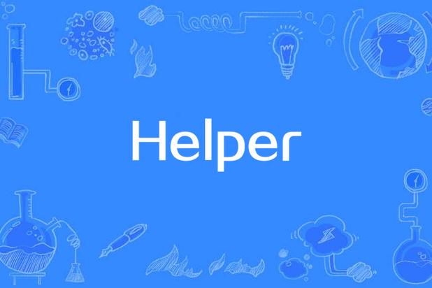 abhelper