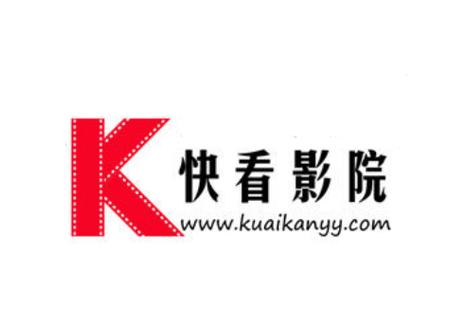 去看吧 在线