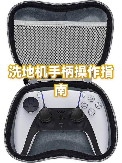 几十的手柄用着行吗