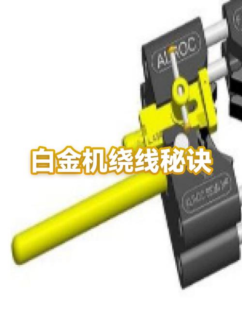 数据线缠绕的原理