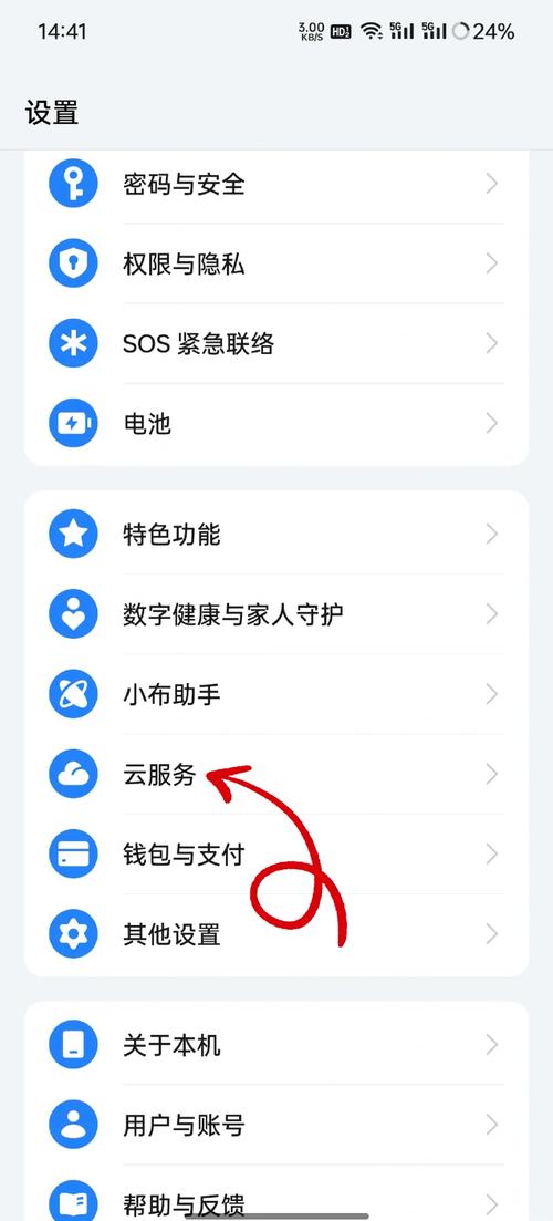 oppo手机相册删除恢复失败原因图标