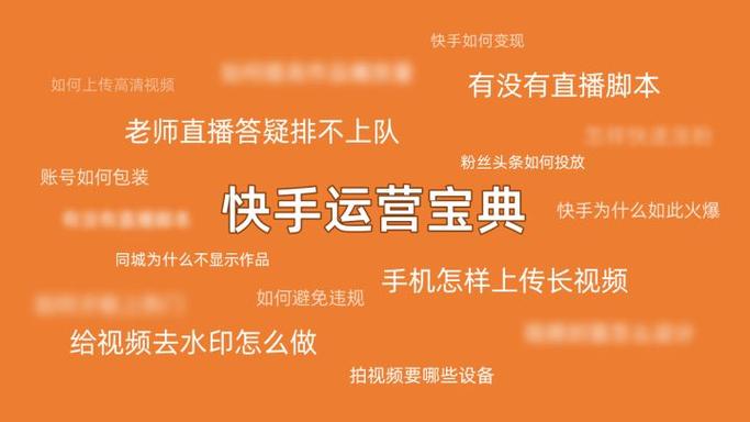 快手短剧破解截图