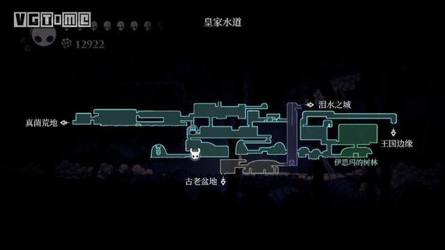 ns空洞骑士dlc要买吗游戏截图