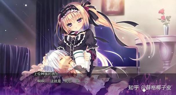 blacksouls小红帽之森冷狐缩略图