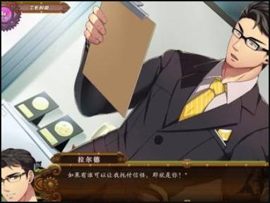 full service汉化版