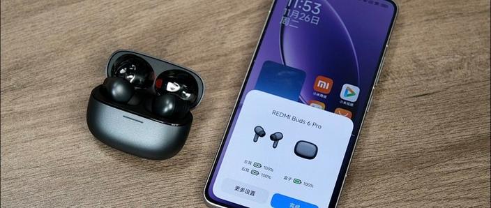 红米buds声音开满都很小