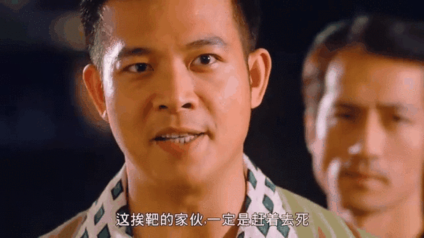 香港黑狱断肠歌未删减