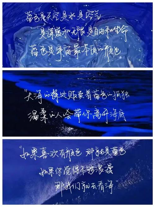 我的掌中有一片宇宙海我是米饭