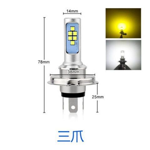 3个灯好还是四个灯好