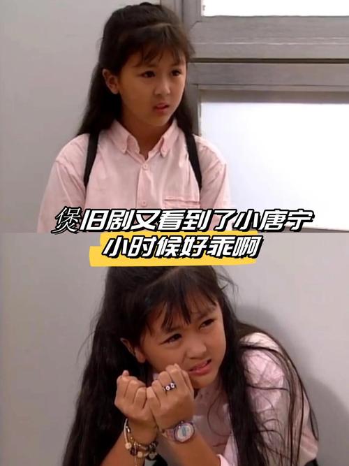 马场大亨继凤女儿被闷死第几集