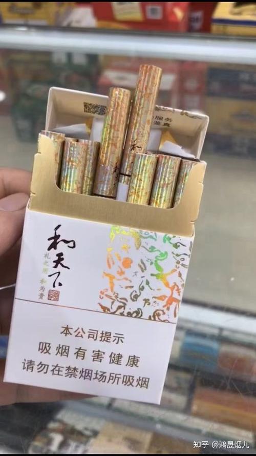 和天下白盒多少小盒图标