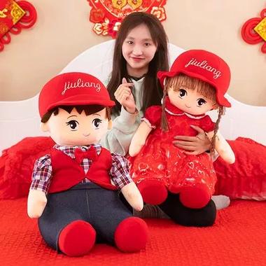 结婚抱娃娃的可以吗缩略图