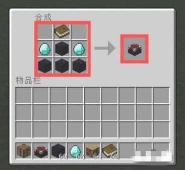 多重射击附魔有什么用