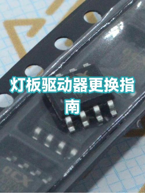 灯具驱动器坏了怎么修