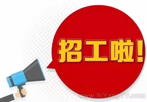郎溪论坛最新招工游戏截图