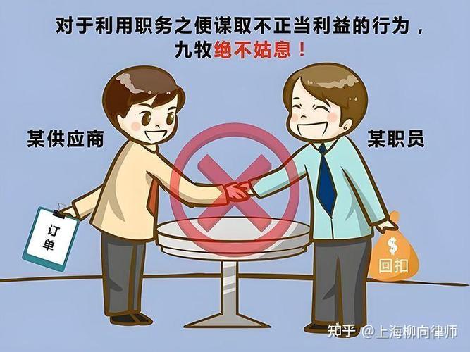 0~120分最狠家规120分也要打加附加刑初