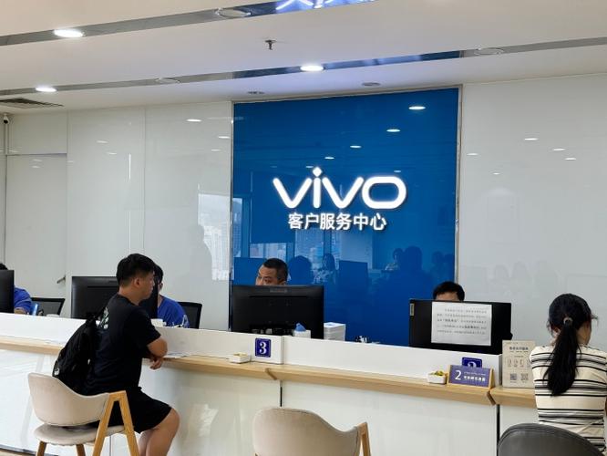 vivo手机官网服务中心