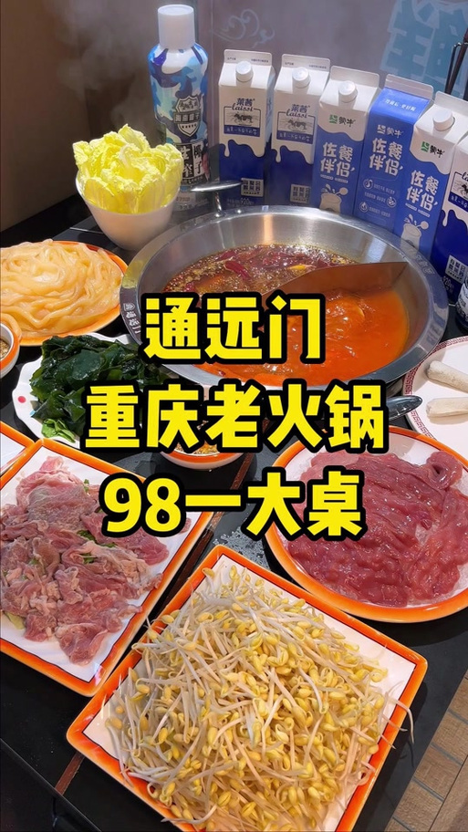 怎么查自己名下所有抖音账号