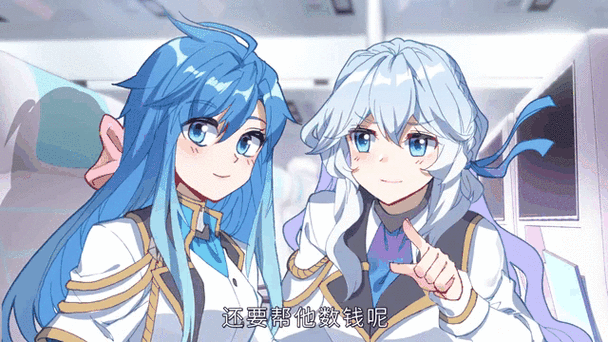 终极斗罗史莱克学院