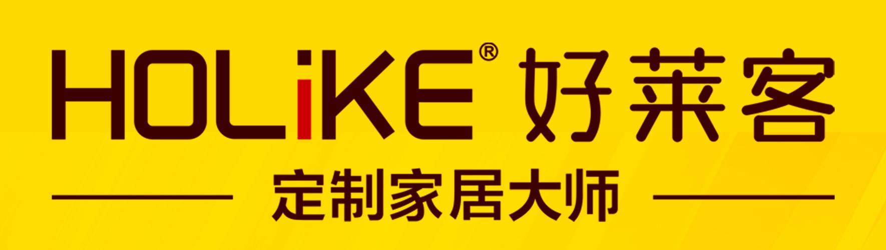 泗阳招聘信息今日招聘截图