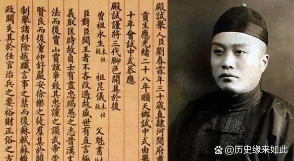 状元的字值钱吗