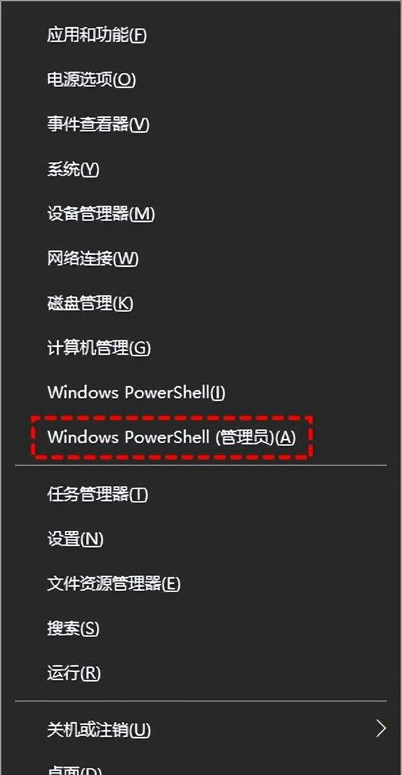 电脑不显示图标,右键无反应