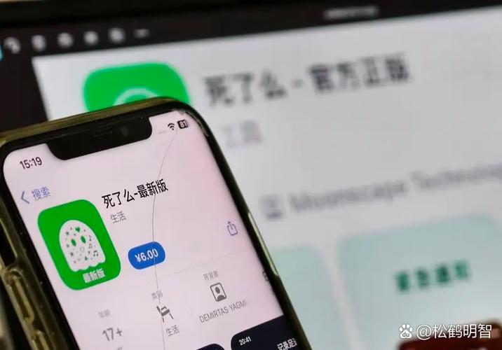 红袖app改名后叫啥缩略图