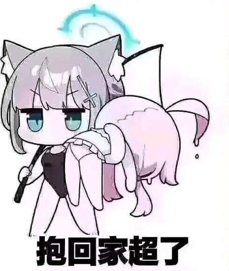 ss表情包高清截图