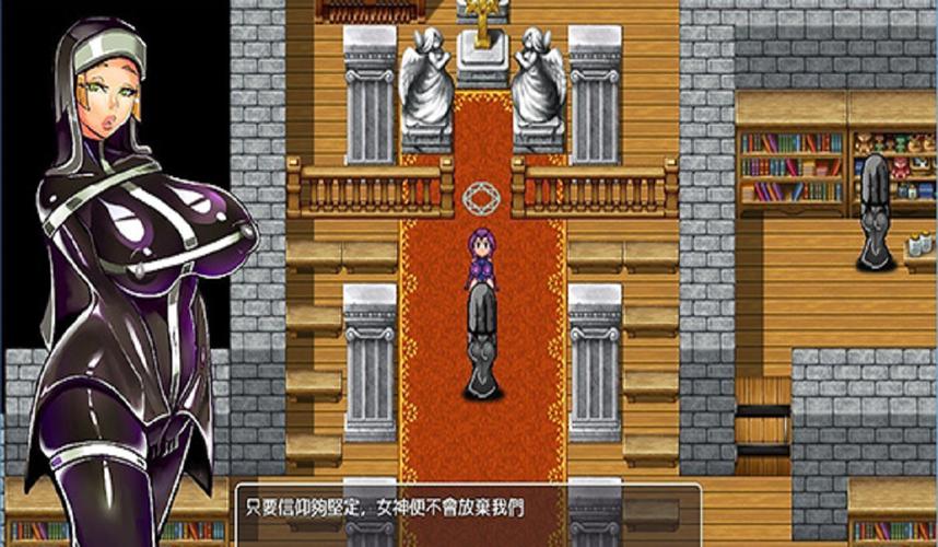 rpg安卓直装汉化版下载