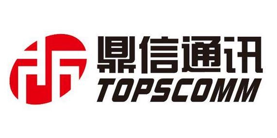 鼎信通讯订单落地进展