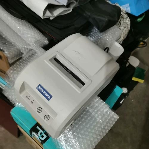 星谷打印机截图