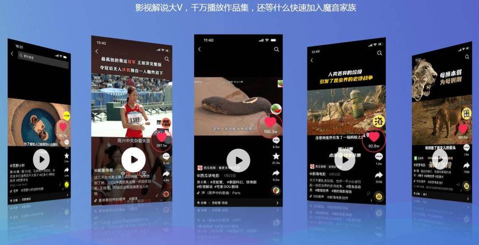 易撰有免费的吗
