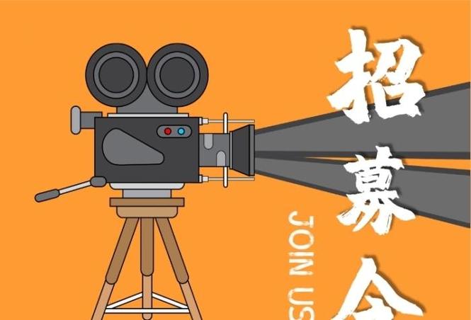 我要当演员在哪报名图标