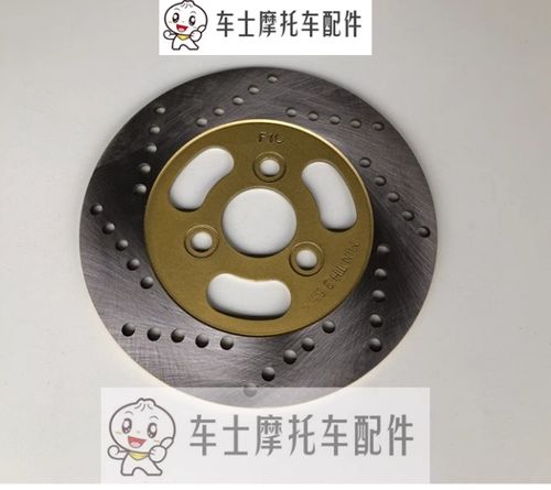 豪爵125前碟刹更换视频