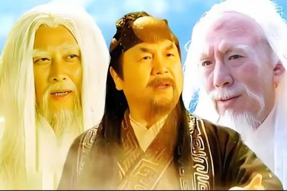 道家必看十部电视剧缩略图