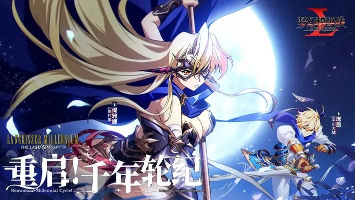 梦幻模拟战一开始选什么