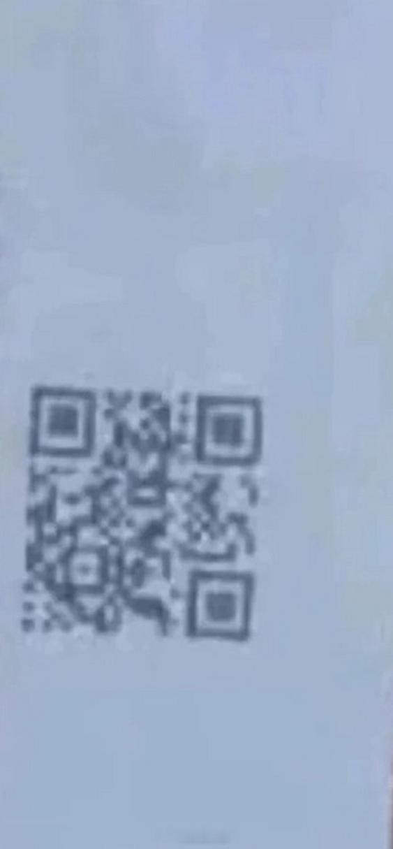 为什么微信扫码总是闪退