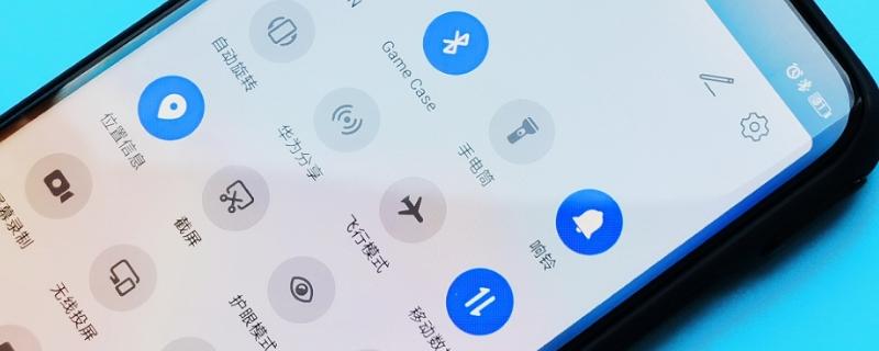 小米手机静音振动怎么设置