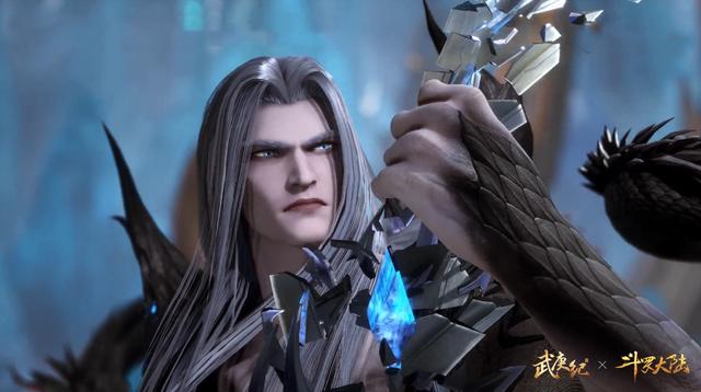 斗罗之双生武魂魔刀千刃黑龙天缩略图