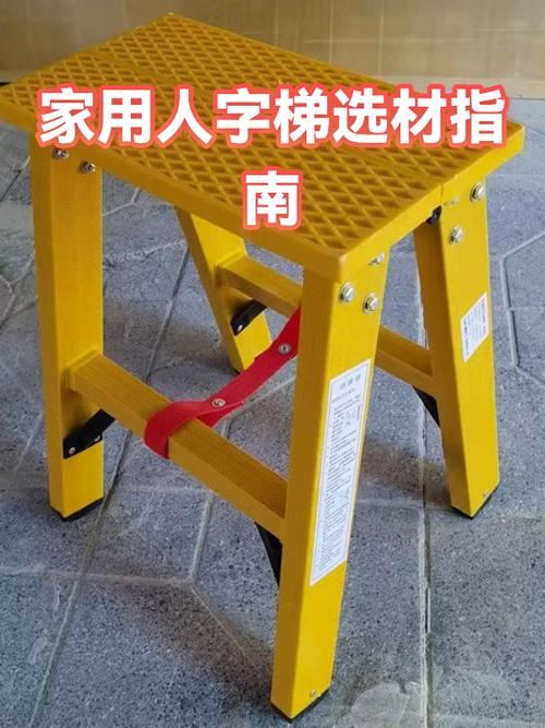 家用梯子铝合金好还是不锈钢好