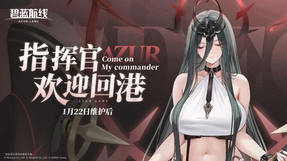 固次元2026最新版下载官方截图