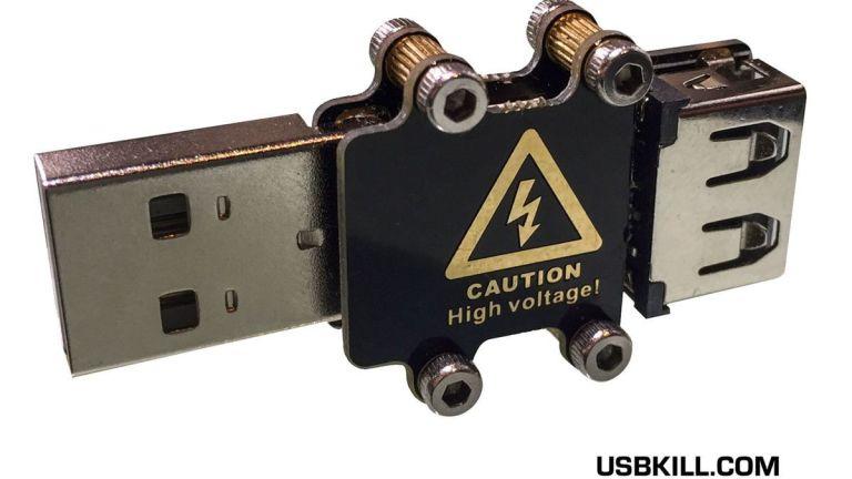 USB杀手能查出来吗