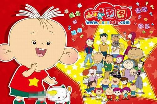 大耳朵图图第1季缩略图