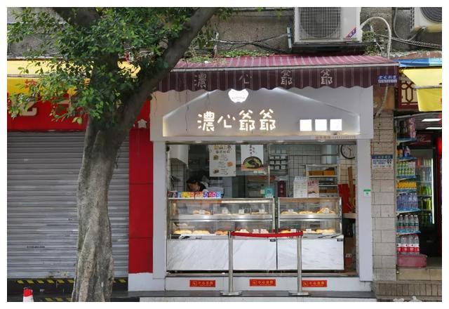 加盟浓心爷爷根本不赚钱