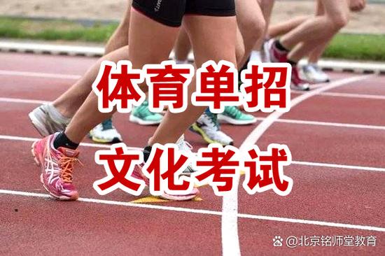 龙阳高中体育生最新章节更新时间
