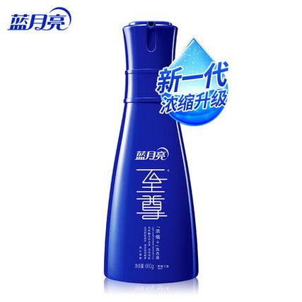 蓝月亮至尊洗衣液缩略图