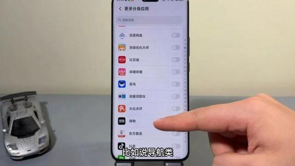 荣耀手机游戏小窗口
